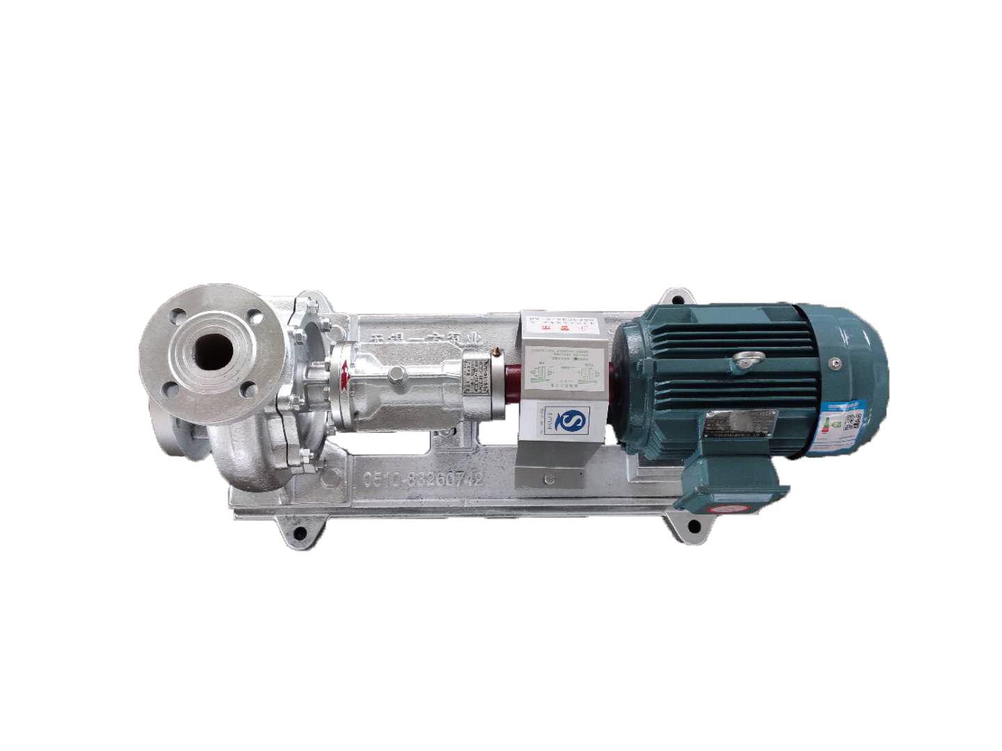 熱(rè)油泵 (2).jpg